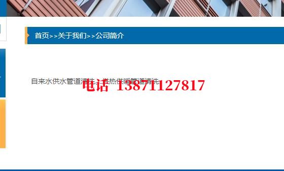 开州管道长距离清洗施工石油管道清洗油垢